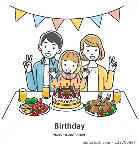 一家人慶祝孩子生日派對的插圖 一家人慶祝孩子生日派對的插圖 132700697