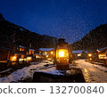 Snow falling Shirakawa Town 132700840