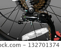 Bicycle chain tensioner. 132701374