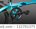 Folding bicycle frame. 132701375