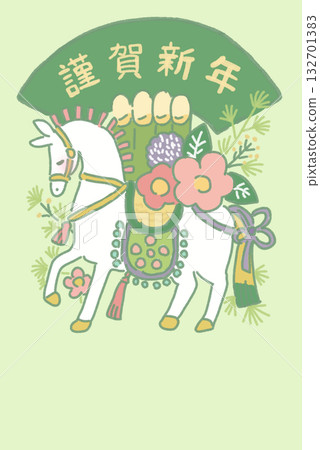 Illustration of the Year of the Horse, the zodiac sign of the year, celebrating the New Year Illustration of the Year of the Horse, the zodiac sign of the year, celebrating the New Year 132701383