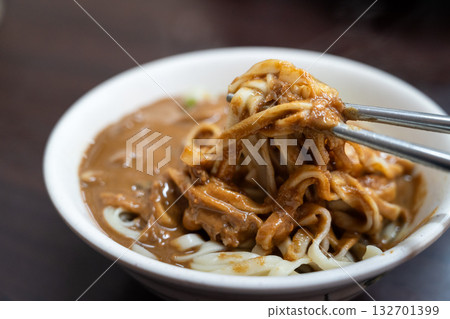 sesame sauce noodles taiwan food cuisine sesame sauce noodles ごまだれ麺 sesame sauce noodles taiwan food cuisine sesame sauce noodles ごまだれ麺 132701399