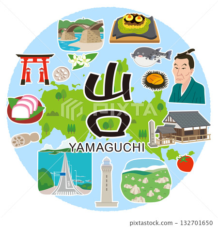 山口縣旅遊圖片圖標 山口縣旅遊圖片圖標 132701650