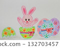 復活節 132703457