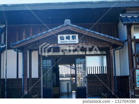 Senzaki Station building Senzaki Station building 132704390