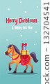 A cute brown horse illustration with a festive Christmas theme 132704541