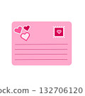 A sweet pink envelope with a pink heart-shaped postage stamp. Perfect for Valentine s Day, romantic messages, invitations, and minimalist postage. 132706120