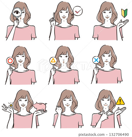 各種可愛的女性表情 普通 3 132706490