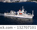 JAMSTEC's wide-area ocean-bottom research vessel Kaimei departs from Tokyo Port 132707101
