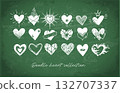 White hand-drawn doodle heart vector set on a green chalkboard background 132707337