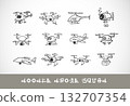 Childlike rough vector doodles of various drones on white background. Delivery, underwater, quadcopter, helicopter, airplane, and spy types. 132707354