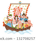 一幅色彩繽紛的寶船插圖，船上載著七福神。 132708257