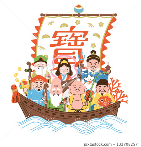 一幅色彩繽紛的寶船插圖，船上載著七福神。 132708257