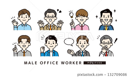 Positive facial expression businessman / office worker upper body avatar icon illustration material set _ color 132709086