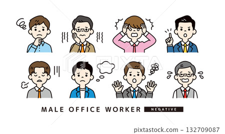 Negative facial expression businessman / office worker upper body avatar icon illustration material set _ color 132709087