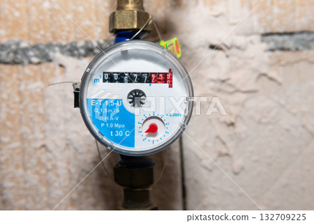 Water meter for cold water Water meter for cold water 132709225