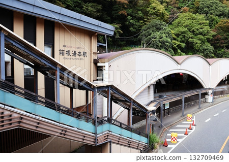 箱根登山鐵道,箱根湯本站 箱根登山鐵道,箱根湯本站 132709469