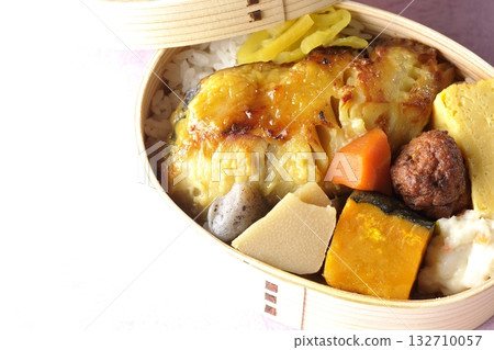 Grilled fish lunch Grilled fish lunch 132710057