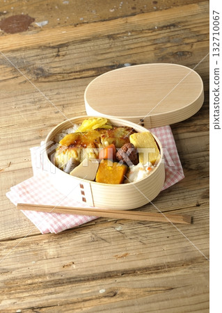 Grilled fish lunch 132710067