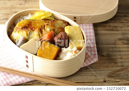 Grilled fish lunch Grilled fish lunch 132710072