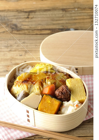 Grilled fish lunch 132710074