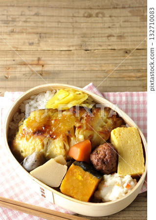 Grilled fish lunch 132710083