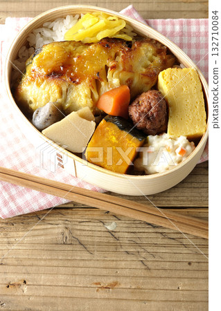 Grilled fish lunch 132710084