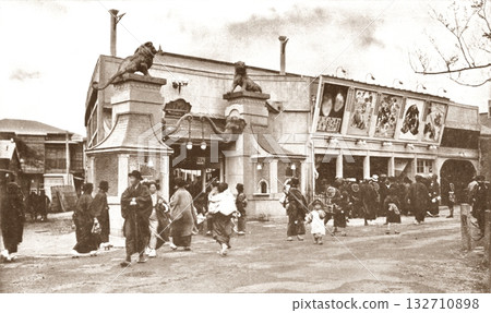 老照片,1924-1927年,東京淺草花屋敷(當時是動物園) 老照片,1924-1927年,東京淺草花屋敷(當時是動物園) 132710898