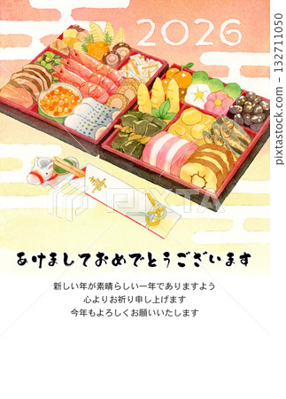 2026年馬年新年賀卡模板,水彩插圖描繪了新年菜餚和慶祝用的筷子。 2026年馬年新年賀卡模板,水彩插圖描繪了新年菜餚和慶祝用的筷子。 132711050