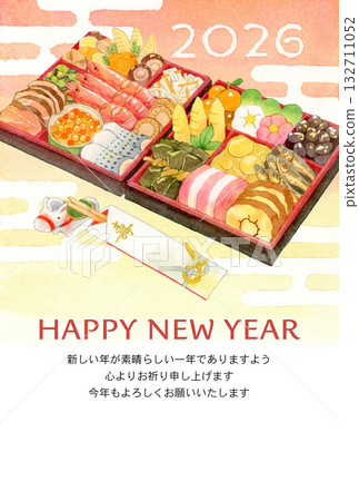 2026年馬年新年賀卡模板,水彩插圖描繪了新年菜餚和慶祝用的筷子。 2026年馬年新年賀卡模板,水彩插圖描繪了新年菜餚和慶祝用的筷子。 132711052