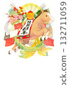 2026 Year of the Horse New Year's card template Watercolor illustration of a horse and New Year's decorations 2026 Year of the Horse New Year's card template Watercolor illustration of a horse and New Year's decorations 132711059