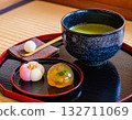 Tea ceremony: Matcha and Japanese sweets 132711069