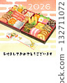 2026 Year of the Horse New Year's card template with watercolor illustration of New Year's dishes and celebratory chopsticks 2026 Year of the Horse New Year's card template with watercolor illustration of New Year's dishes and celebratory chopsticks 132711072