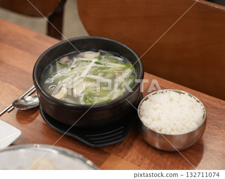 Korean Beef Bone Soup Korean Beef Bone Soup 132711074