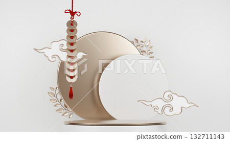 The Stage podium for products decoration suitable .3D rendering 132711143