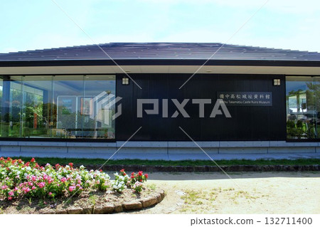 Bitchu Takamatsu Castle Ruins Museum 132711400