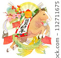 Watercolor illustration of a horse and New Year's decorations Happy New Year Watercolor illustration of a horse and New Year's decorations Happy New Year 132711675