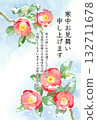 Winter greeting card template with watercolor illustrations of snow and camellias Winter greeting card template with watercolor illustrations of snow and camellias 132711678