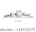 Detailed Athens skyline vector illustration. 132712175