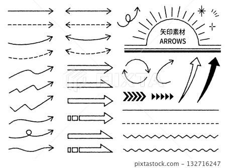 A hand-drawn arrow set that can be used for emphasis or decoration A hand-drawn arrow set that can be used for emphasis or decoration 132716247