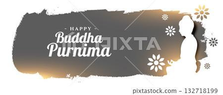 hindu festive buddha purnima wishes banner in papercut style hindu festive buddha purnima wishes banner in papercut style 132718199