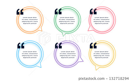 collection of citation chat bubble icon for web speech and suggestion collection of citation chat bubble icon for web speech and suggestion 132718294