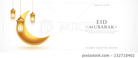 traditional eid mubarak festival white wallpaper design 132718402