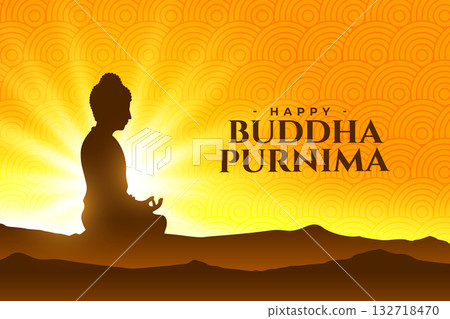 elegant happy buddha purnima wishes background with light effect 132718470