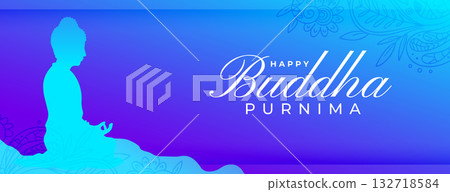 happy buddha or guru purnima festive wallpaper design happy buddha or guru purnima festive wallpaper design 132718584