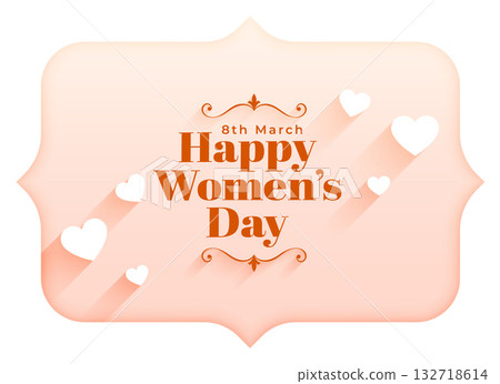 beautiful happy womens day holiday background with cute hearts design beautiful happy womens day holiday background with cute hearts design 132718614