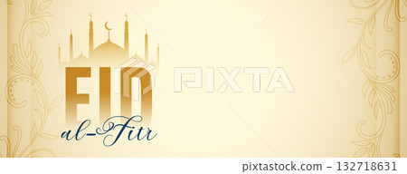 elegant eid al fitr religious wallpaper with mosque design 132718631