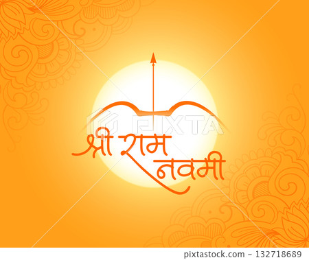 hindu festive shri ram navami wishes background with arrow and bow hindu festive shri ram navami wishes background with arrow and bow 132718689