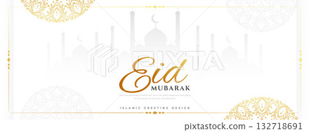 islamic festival eid mubarak cultural wallpaper in classic style 132718691