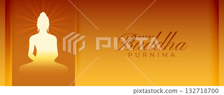 hindu cultural buddha purnima golden banner with light effect 132718700